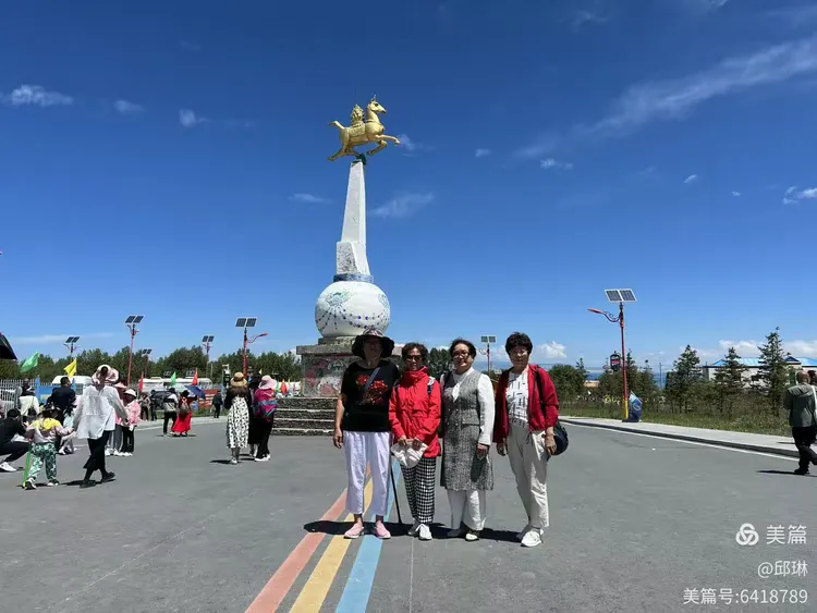 前生回首今生缘,同学情深五十年～酒钢二中73届高16班聚会